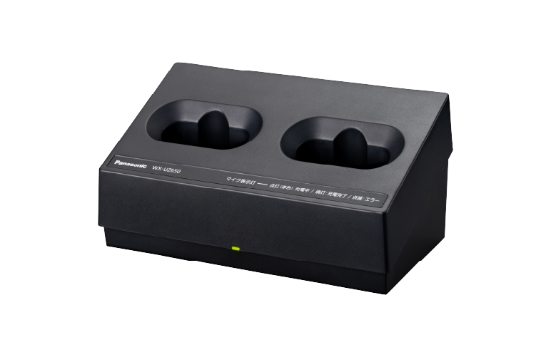 product-WX-UZ650