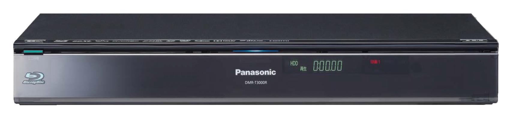 DMR-T3000R