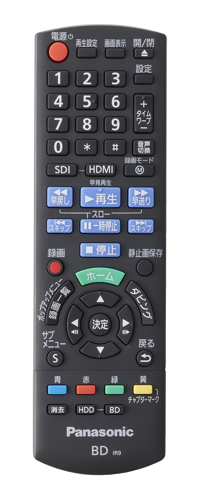 DMR-T5000UR　リモコン画像