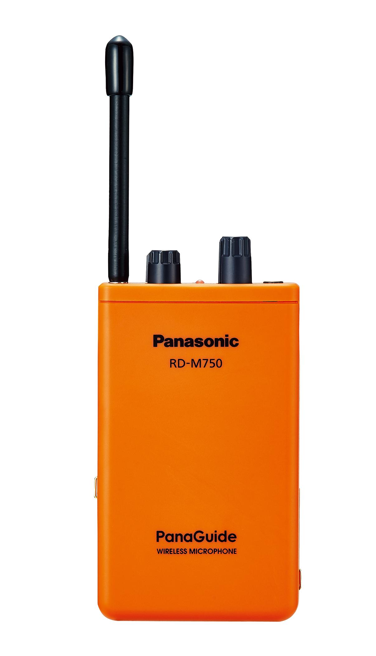 RD-M750