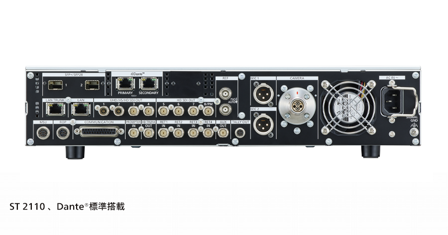 AK-UCU700背面画像B