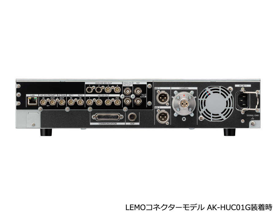 AK-HCU250背面画像 LEMOコネクターモデル AK-HUC01G装着時