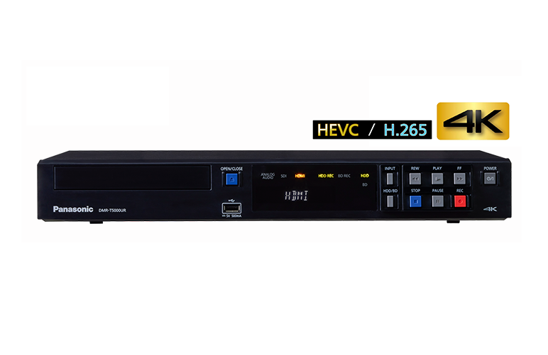 DMR-T5000シリーズ Series Main Image