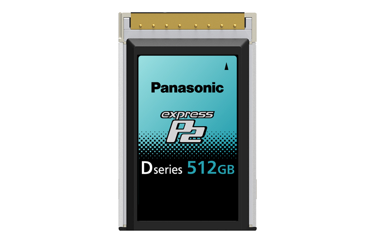 メモリーカード "expressP2カード" Dシリーズ