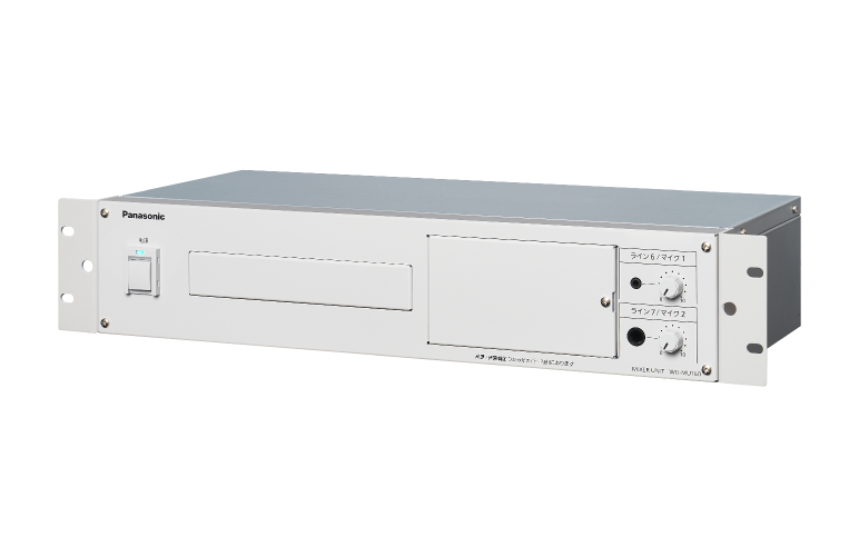wu-mu160