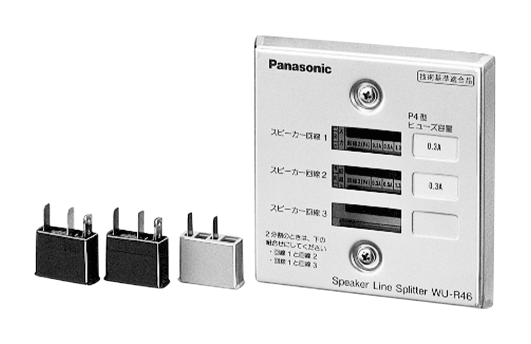 スピーカー回線分割装置WU-R46 Series Main Image