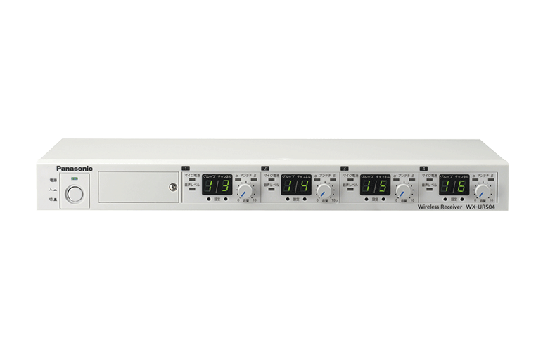 800 MHz帯ワイヤレス受信機（2波用／4波用）WX-UR502/WX-UR504 Series Main Image